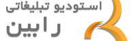 Robin-logo-e1700649748999