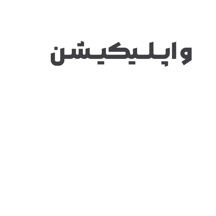 سایت متن