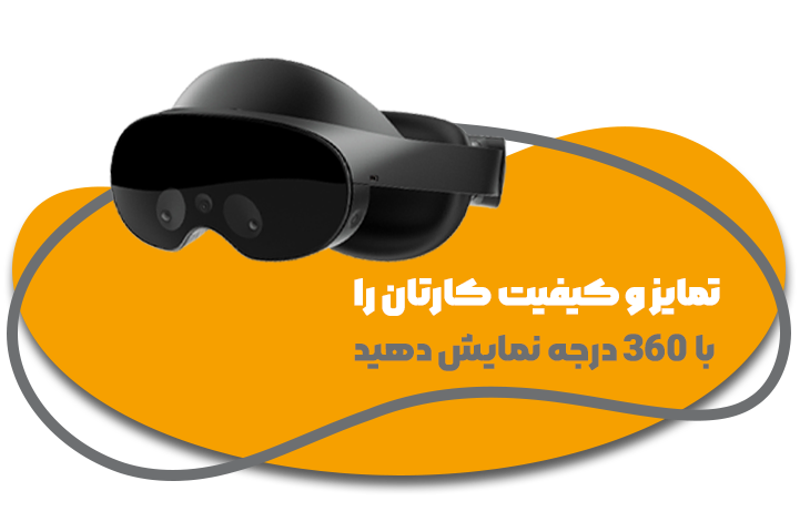 عکاسی تبلیغاتی در کرمان 8 عکاسی اینستاگرامی در کرمان
