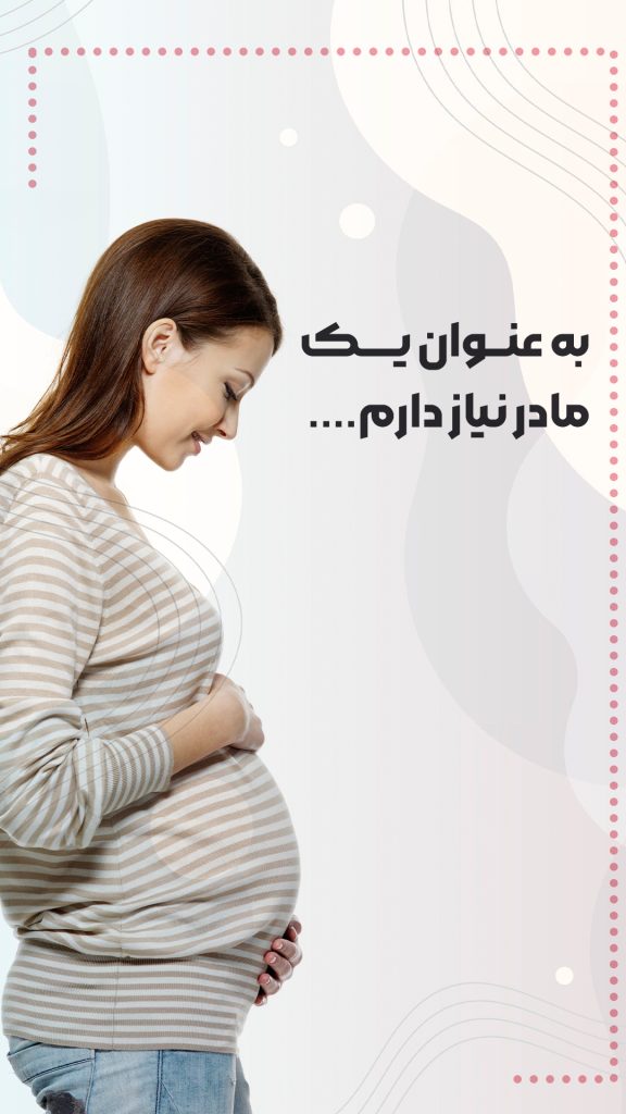 nouri story130