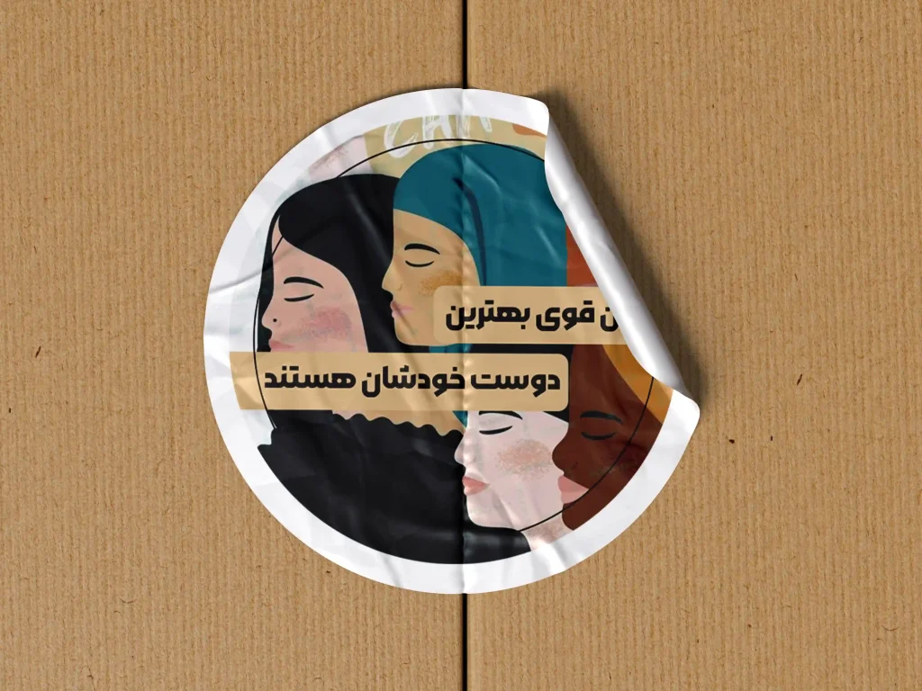 کافه بر 1 2