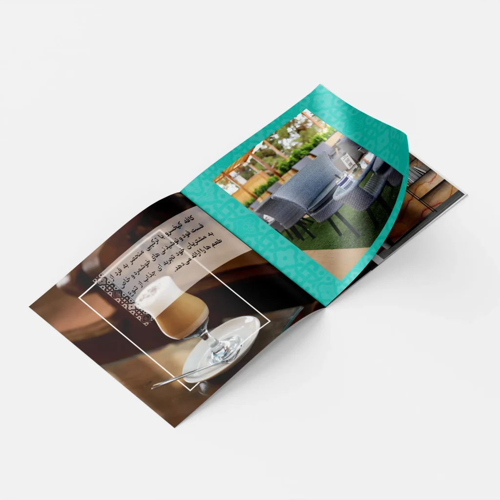 کیخسرو کاتالوگ