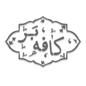 Logo 5