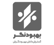 Logo 25