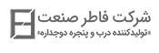 Logo 20